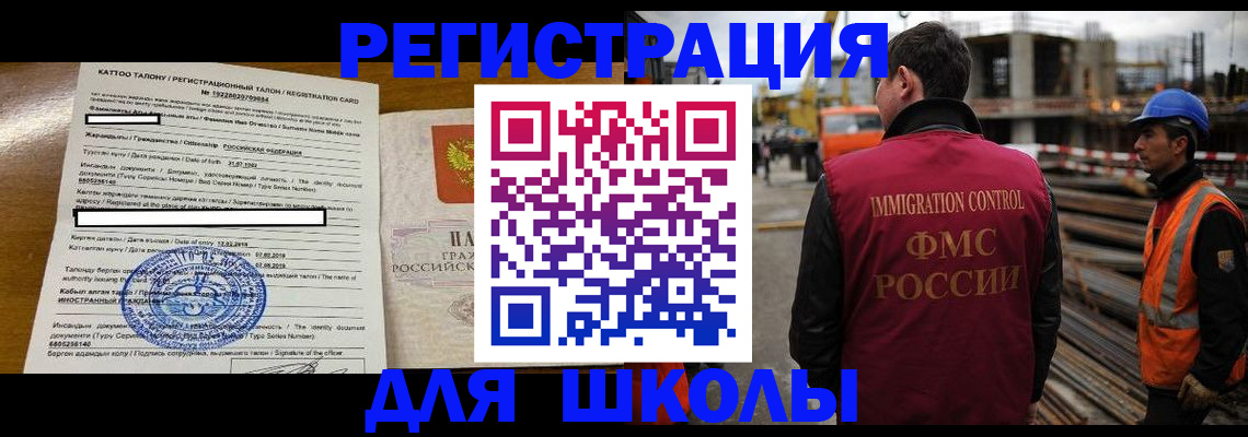 пропишу в квартире в Кисловодске